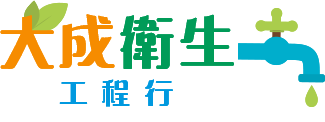 台南抽化糞池價格